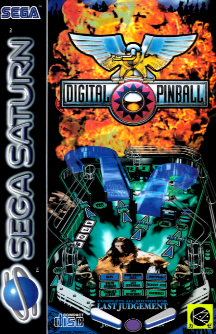 Digital Pinball - Last Gladiators