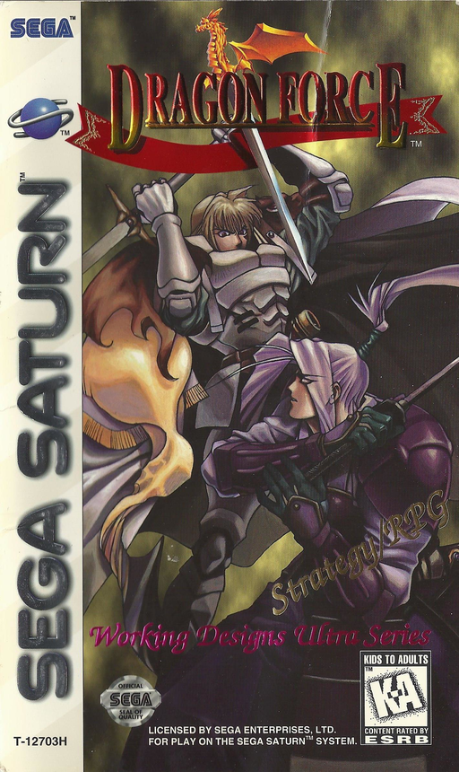 Dragon Force box art