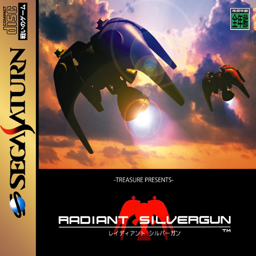 Radiant Silvergun box art