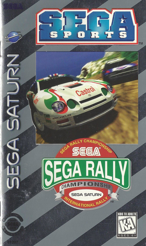Sega Rally Championship box art