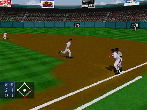 3D Baseball (USA)
