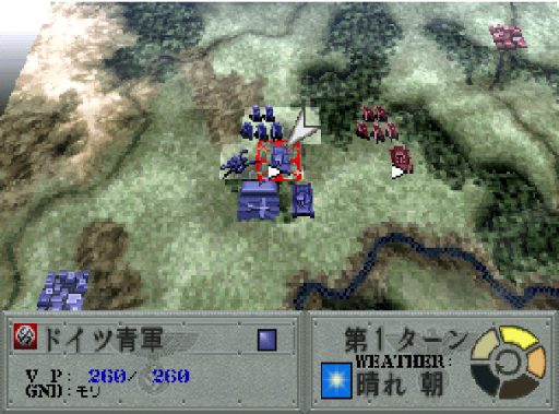 Advanced World War - Sennen Teikoku no Koubou - Last of the Millennium (Japan) (2M)