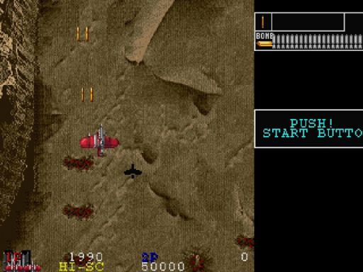 Arcade Gears Vol. 2 - Gun Frontier (Japan)