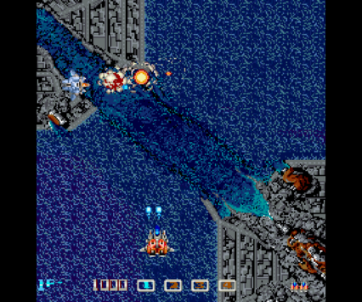 Arcade Gears Vol. 4 - ImageFight & XMultiply (Japan)