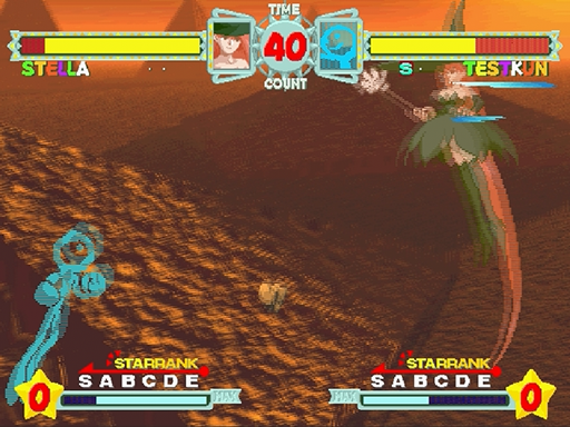 Astra Superstars (Japan)