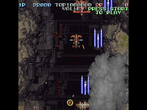 Battle Garegga (Japan)