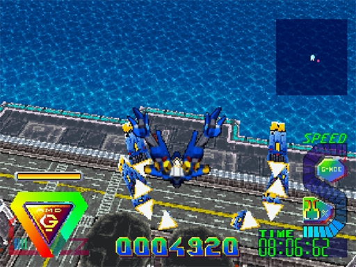 Bulk Slash (Japan)