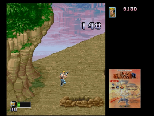 Capcom Generation - Dai-4-shuu Kokou no Eiyuu (Japan)