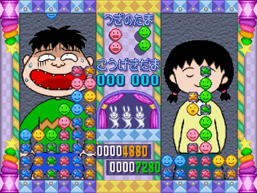 Chibi Maruko-chan no Taisen Puzzle-dama (Japan)