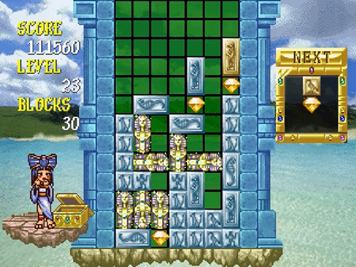 Cleopatra Fortune (Japan)