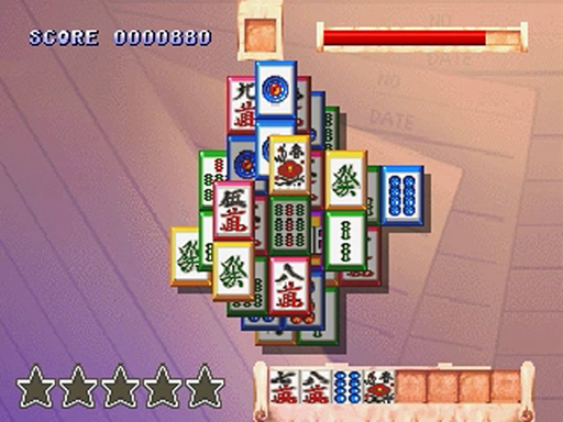 Daitoride (Japan)
