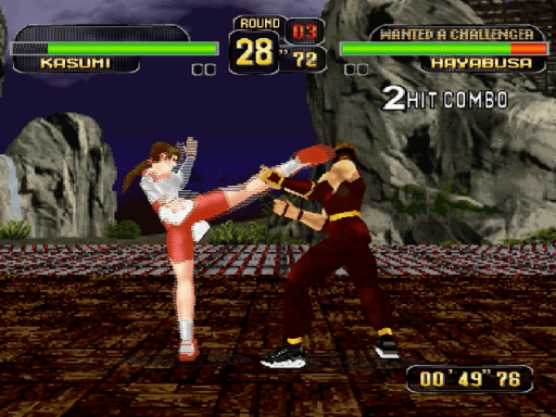 Dead or Alive (Japan) (1M)