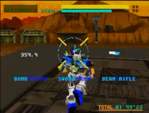 Dennou Senki - Virtual On - Cyber Troopers for SegaNet (Japan)