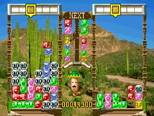 Deroon Dero Dero (Japan) (1M)