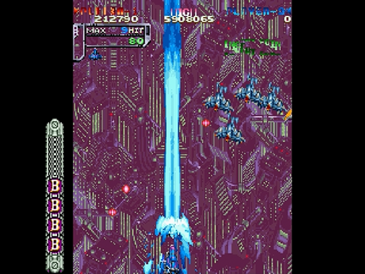 DoDonPachi (Japan)