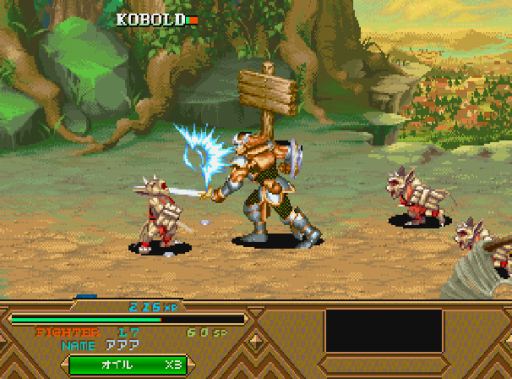 Dungeons & Dragons Collection (Japan) (Disc 2) (Shadow over Mystara)