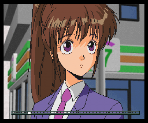 Emit Vol. 1 - Toki no Maigo (Japan)