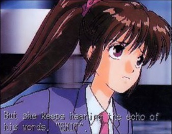 Emit Vol. 3 - Watashi ni Sayonara o (Japan) (Rev A)