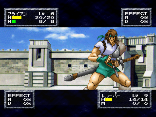 FEDA Remake! The Emblem of Justice (Japan)