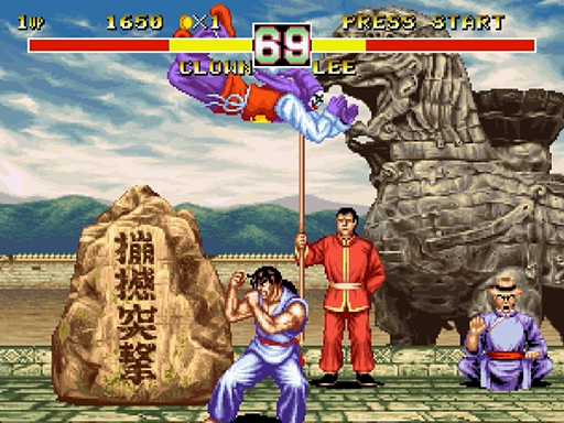 Fighter's History Dynamite (Japan)