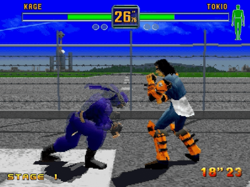 Fighters Megamix