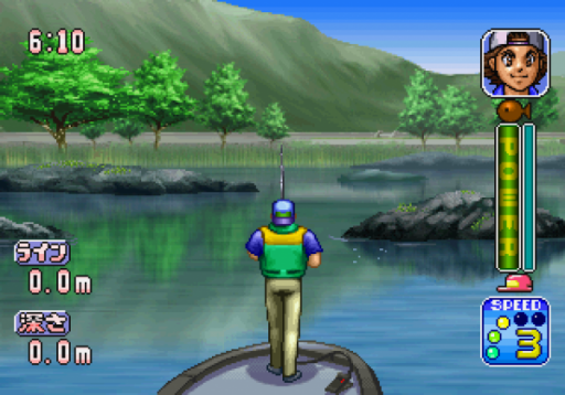 Fishing Koushien (Japan)