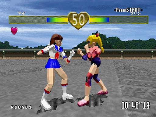 Fist (Japan)