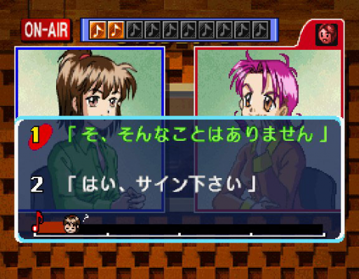 Free Talk Studio - Mari no Kimamana Oshaberi (Japan)
