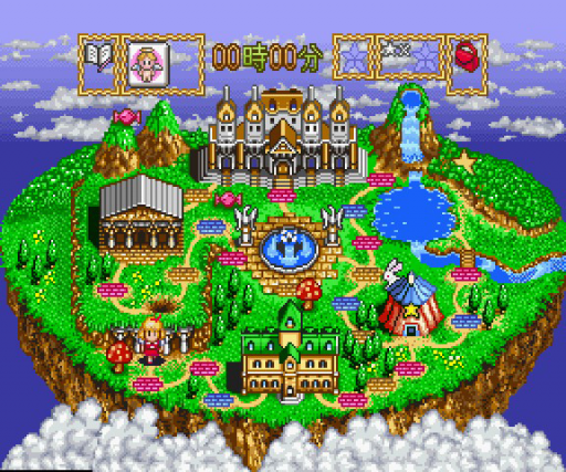 Fushigi no Kuni no Angelique (Japan)