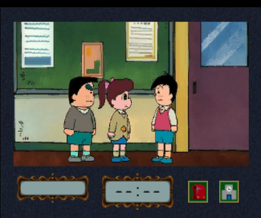 Gakkou no Kaidan (Japan)