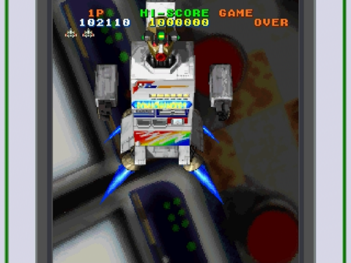 Game Tengoku - The Game Paradise! (Japan)