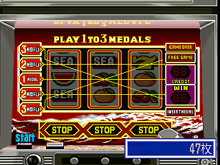Gekiretsu Pachinkers (Japan)