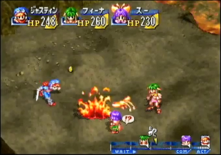 Grandia - Prelude (Japan)