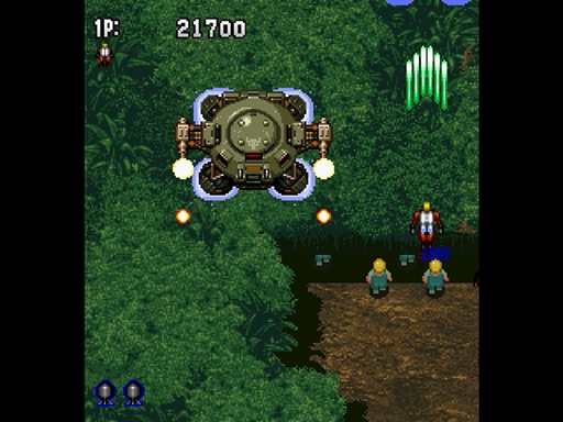 Gunbird (Japan)