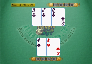 Haunted Casino (Japan) (Disc A)