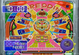Hissatsu Pachinko Collection (Japan)