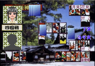 Honkaku Hanafuda (Japan)