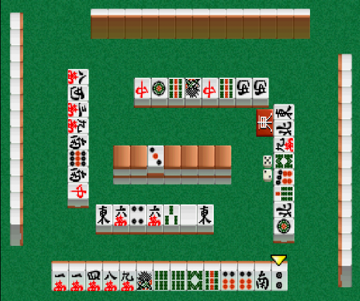 Honkaku Pro Mahjong - Tetsuman Special (Japan)