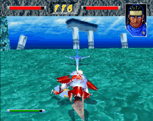Hyper Reverthion (Japan) (2M)