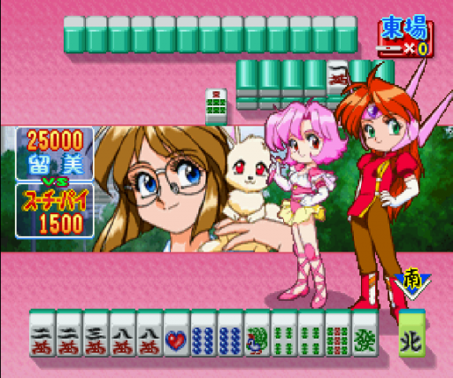Idol Janshi Suchie-Pai II (Japan) (Disc 1)