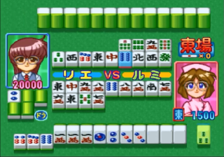 Idol Janshi Suchie-Pai Remix (Japan)