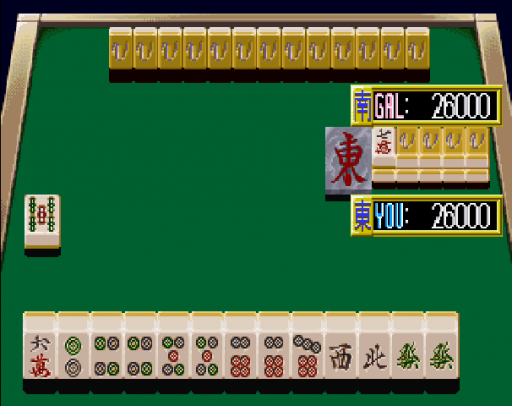 Idol Mahjong - Final Romance 2 (Japan)