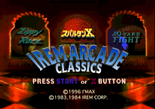 Irem Arcade Classics (Japan)
