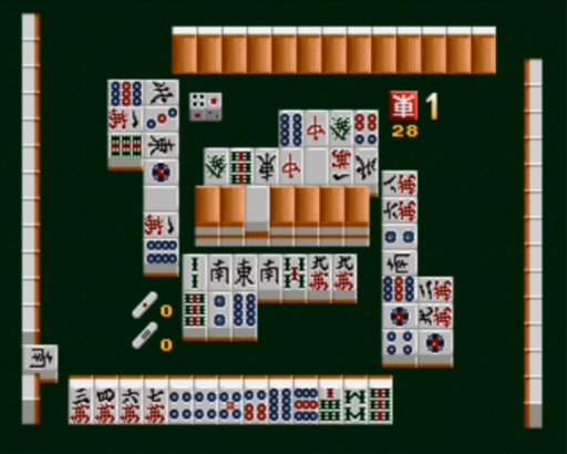 Jantei Battle Cos-Player (Japan) (Disc 2) (Making Disc)