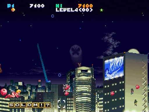 Jikkyou Oshaberi Parodius - Forever with Me (Japan)