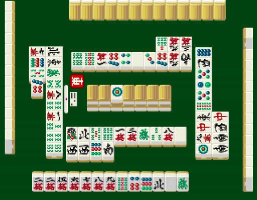 Jissen Mahjong (Japan)