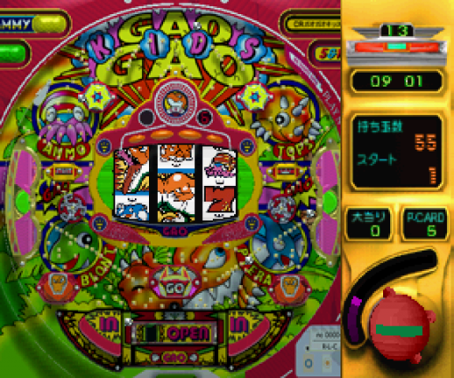Jissen Pachinko Hisshou-hou! Twin (Japan)