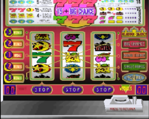Jissen! Pachi-Slot Hisshou-hou! 3 (Japan)