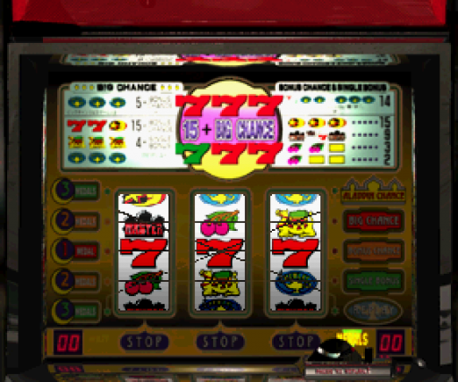 Jissen! Pachi-Slot Hisshou-hou! 4 (Japan)