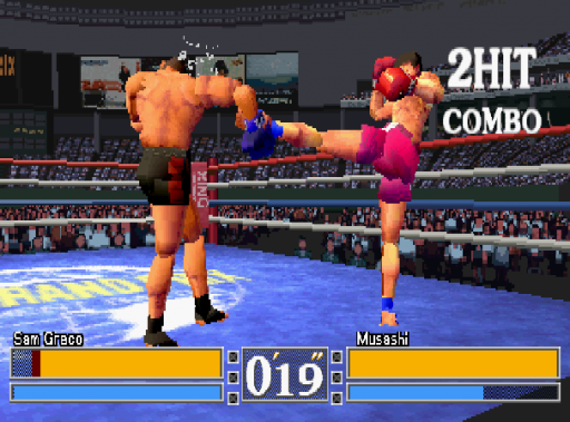 K-1 Grand Prix - Fighting Illusion Shou (Japan)